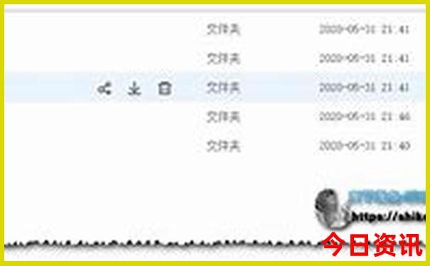 十一假期旅游攻略