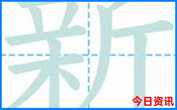 旅行手提包品牌排行榜前十名