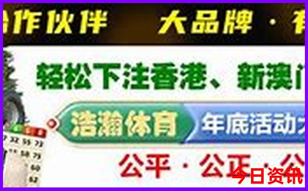 去新疆玩哪些景点
