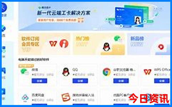 郴州避暑胜地有哪些