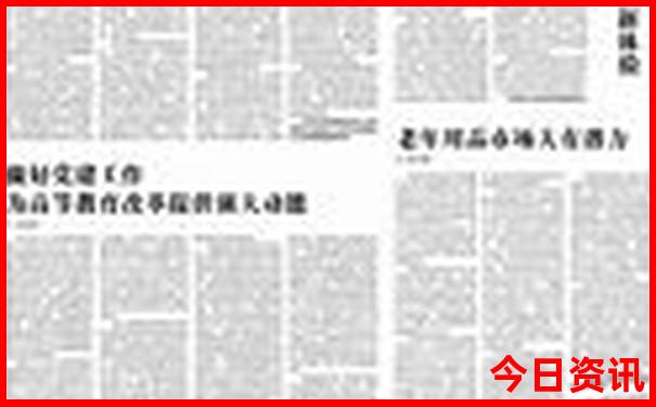河南避暑胜地排名前十