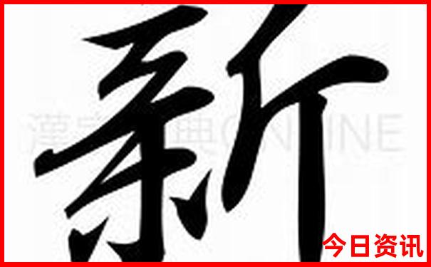 吉安旅游团报名三日游价格